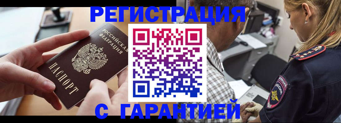 форма 3 в Знаменске